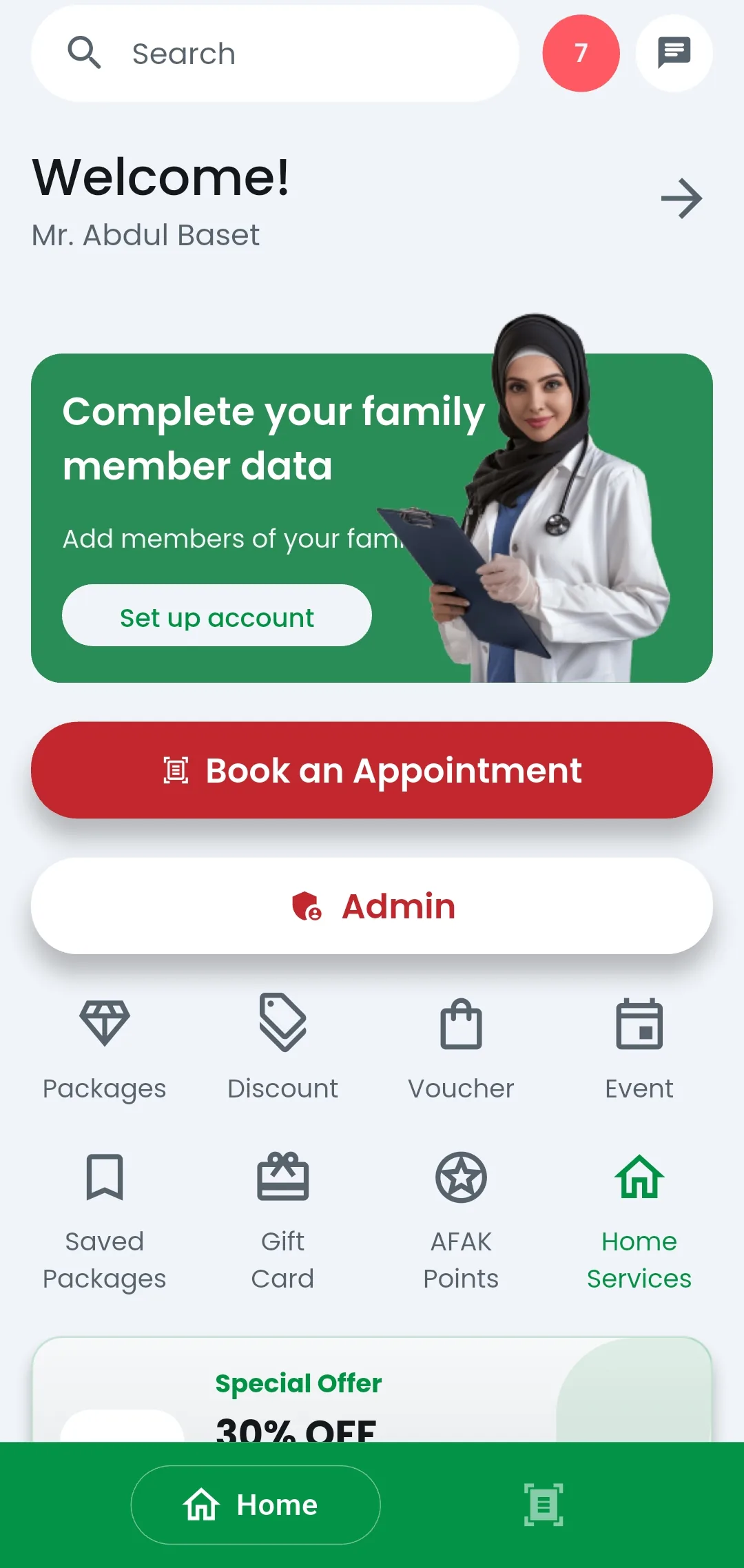 UI and UX design