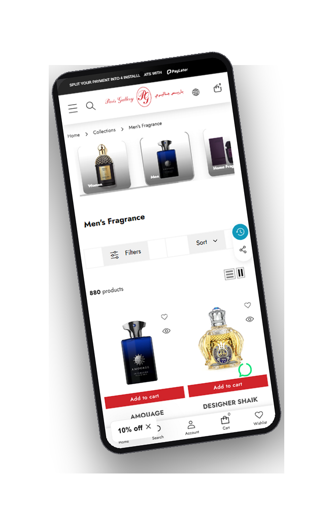 Pari Gallery — mobile
