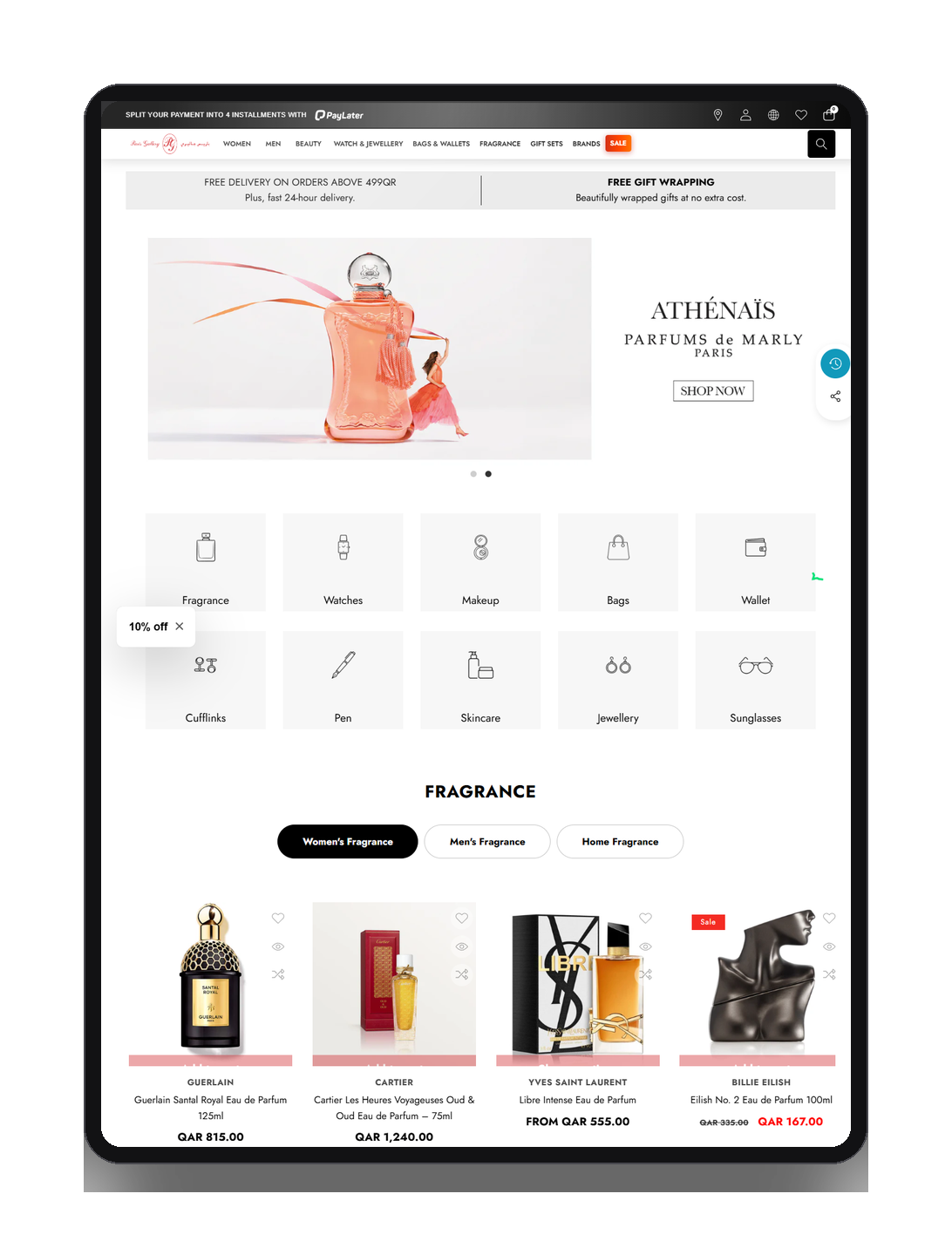 Pari Gallery — desktop