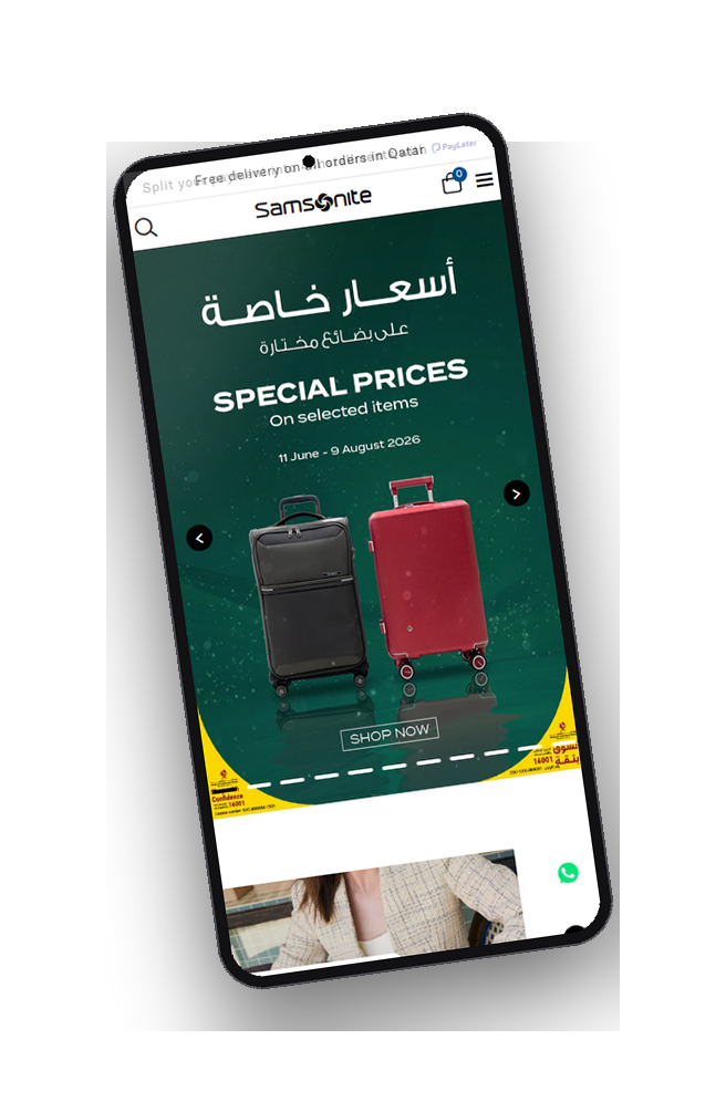 Samsonite Qatar — mobile