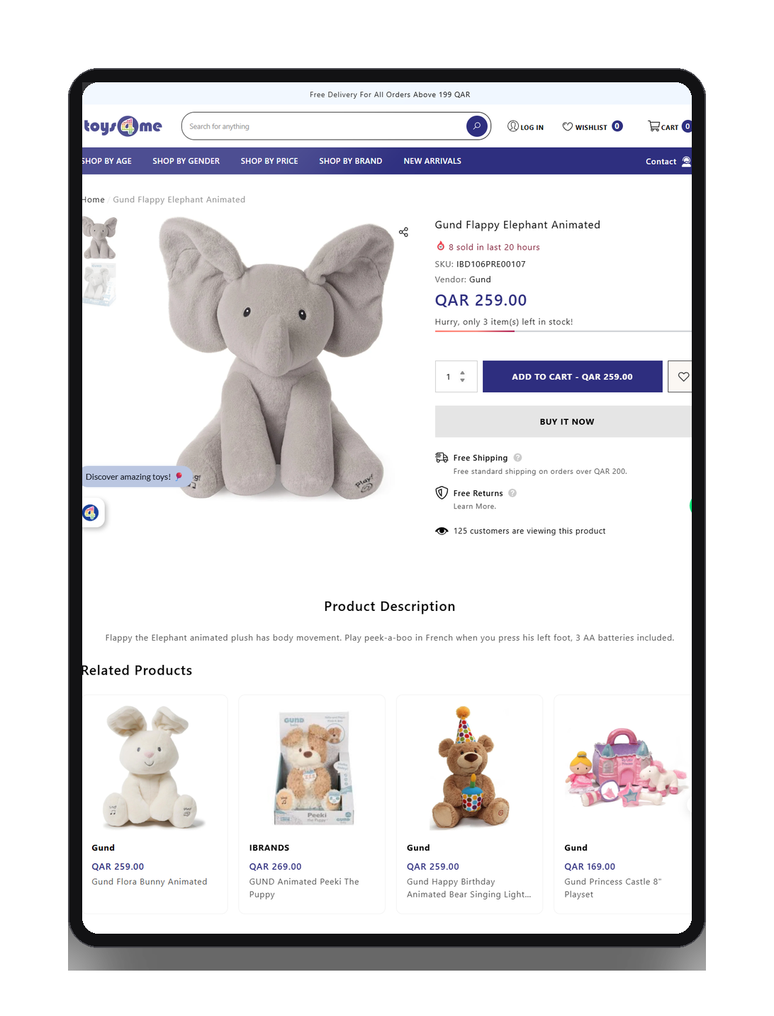 Toys4Me — desktop